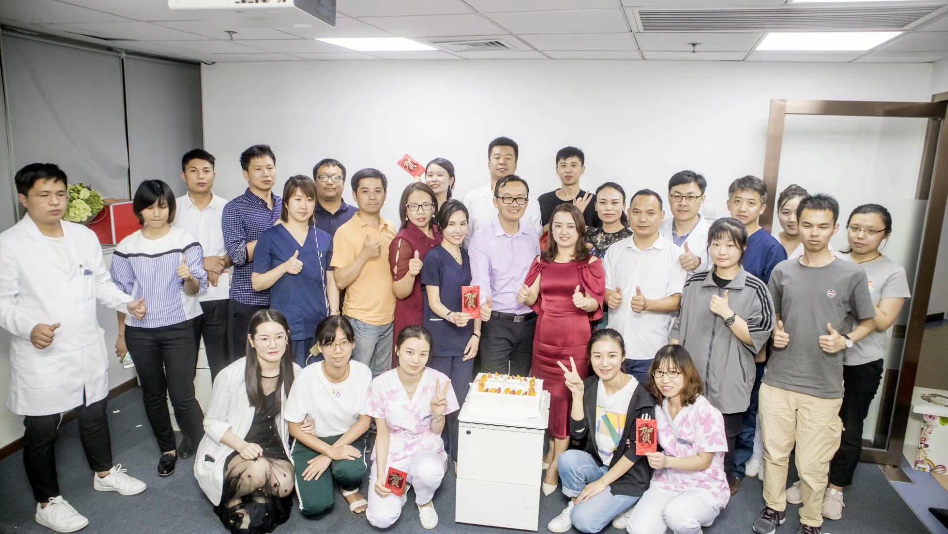 熱烈慶祝芽谷集團上海億大口腔CEO訓練營——《業(yè)績表彰 再創(chuàng)輝煌》內(nèi)訓會圓滿成功！
