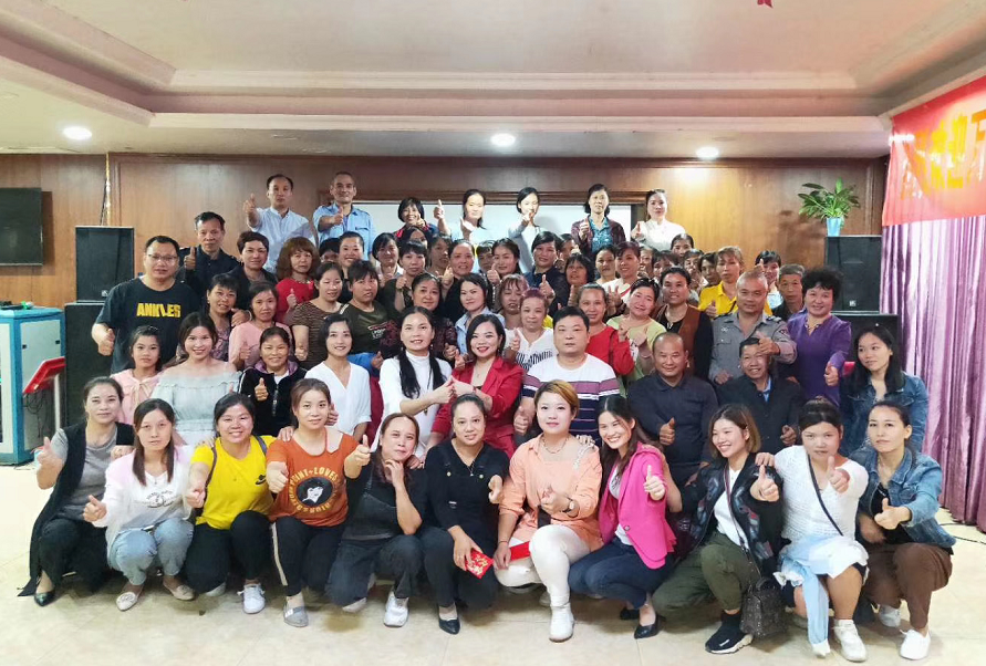 熱烈祝賀邵陽新寧中天超市：萬合恒業(yè)助力中天，共贏未來——暨第一屆學(xué)習(xí)交流分享會