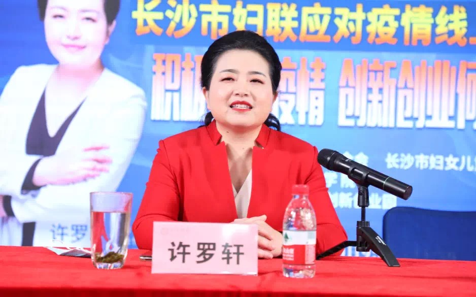 守望相助，共抗疫情，戰(zhàn)勝當(dāng)前，布局未來(lái)。