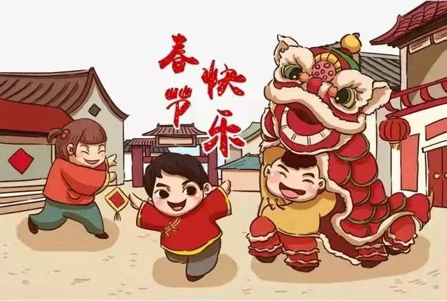 恭賀新春，【萬合家工程】開春戰(zhàn)略會(huì)議歡迎您回家