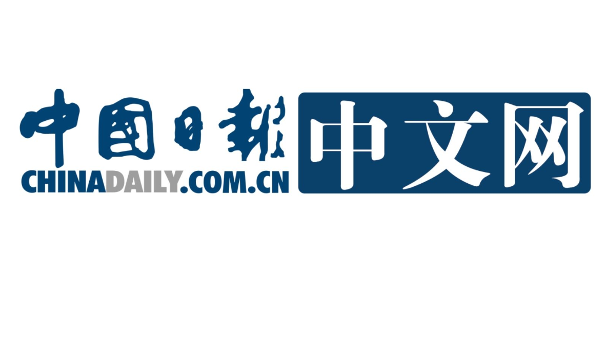 中國日報網(wǎng)：萬合恒業(yè)向中國青愛工程捐資100萬元，援建5所青愛小屋
