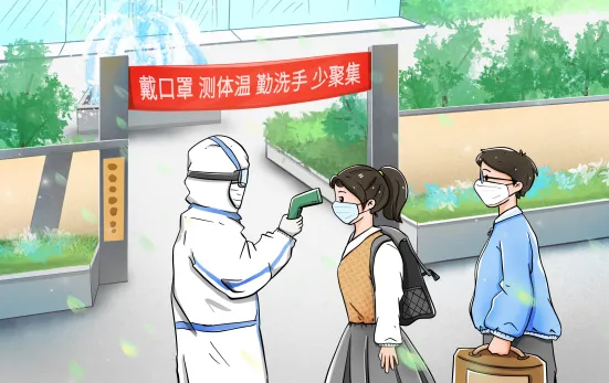 萬(wàn)合恒業(yè)提醒：外省來(lái)長(zhǎng)新冠肺炎確診病例，請(qǐng)大家外出務(wù)必帶好口罩！