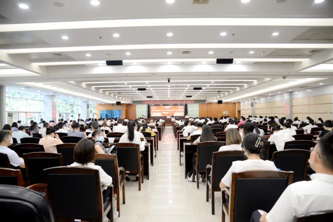 兩新黨組織書記集中輪訓(xùn)，凝聚推動(dòng)園區(qū)高質(zhì)量發(fā)展的磅礴偉力