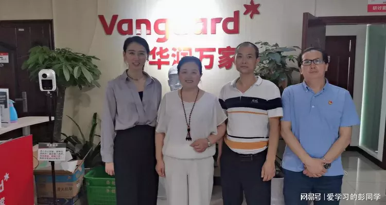 萬合恒業(yè)走進(jìn)華潤萬家，共話企業(yè)發(fā)展新未來